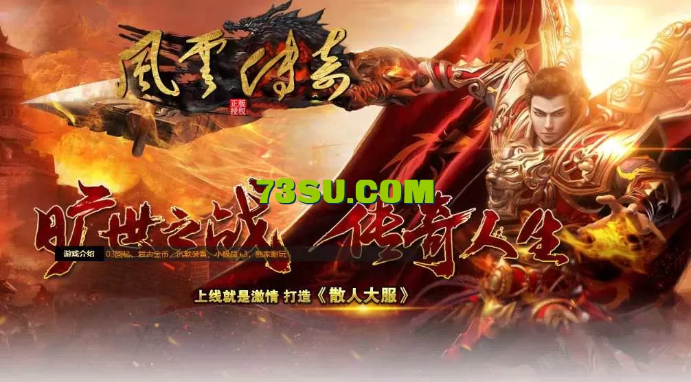 QQ图片20250717210739.webp