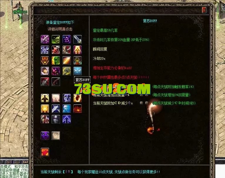 f0b0ad7376c9ff5f5e9d78e7fe0774d8_190512l3iteiir0ck9at43.webp