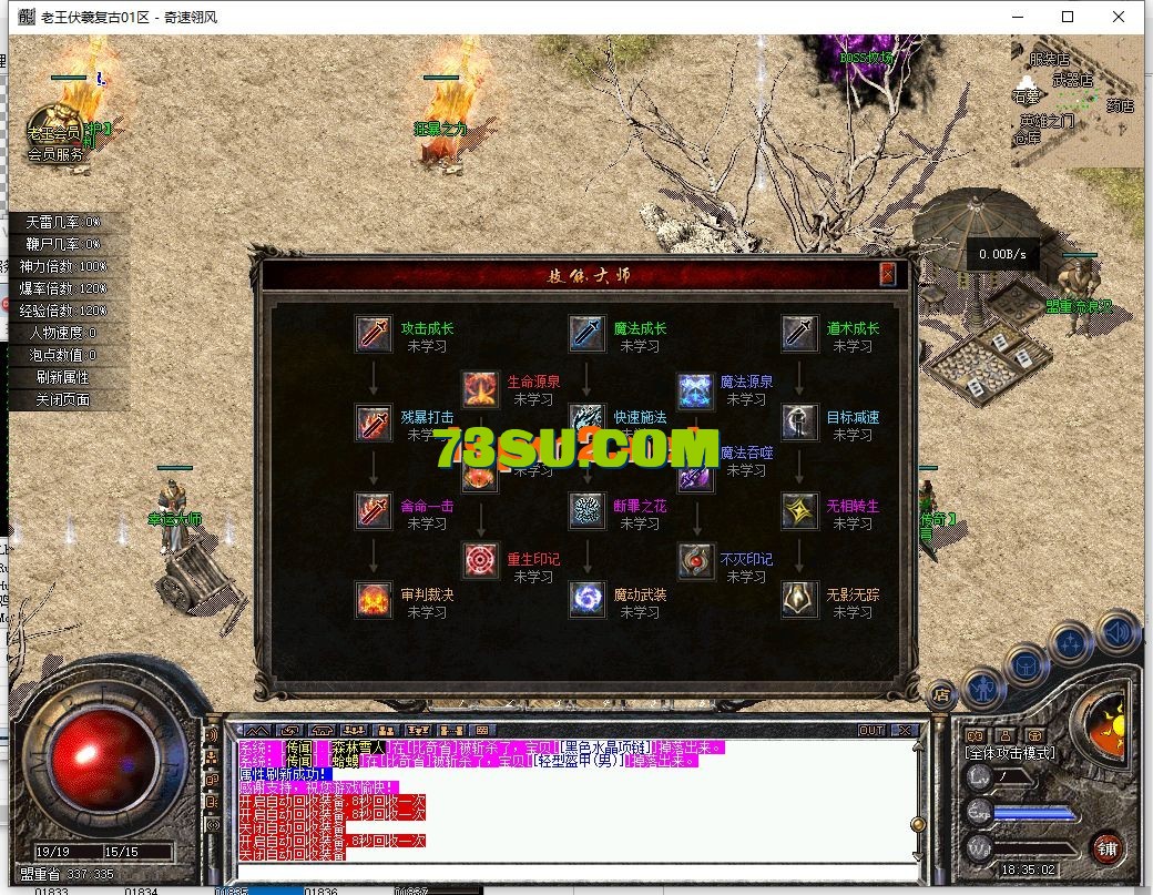 c68472c42b39daeda2aaaf50d6083a73_192023ofyspjj6ta7jkafz.webp