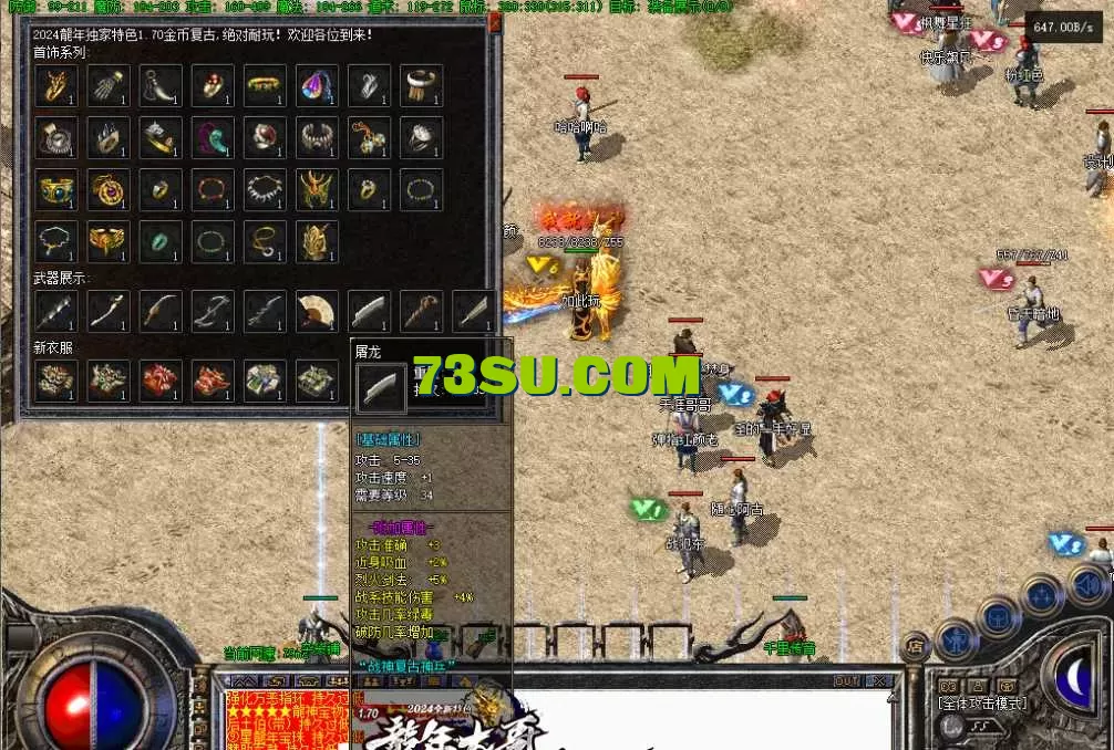 image.webp