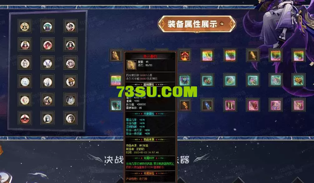 image.webp