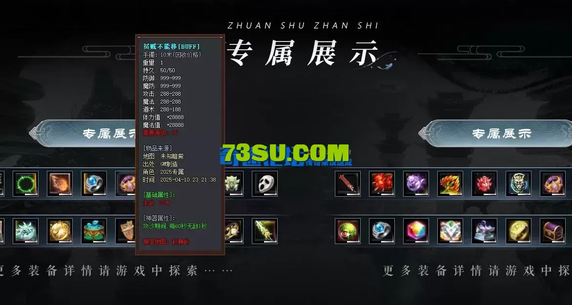 181633ml96go9m8olxvbmk.webp.jpg