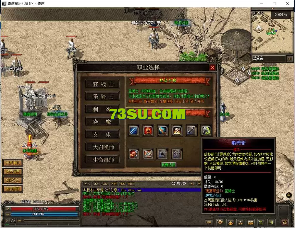 QQ图片20250718235135.webp