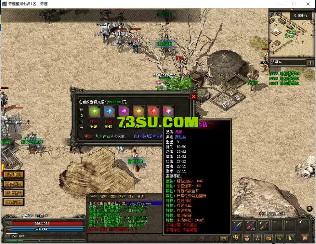 QQ图片20250718235109.webp