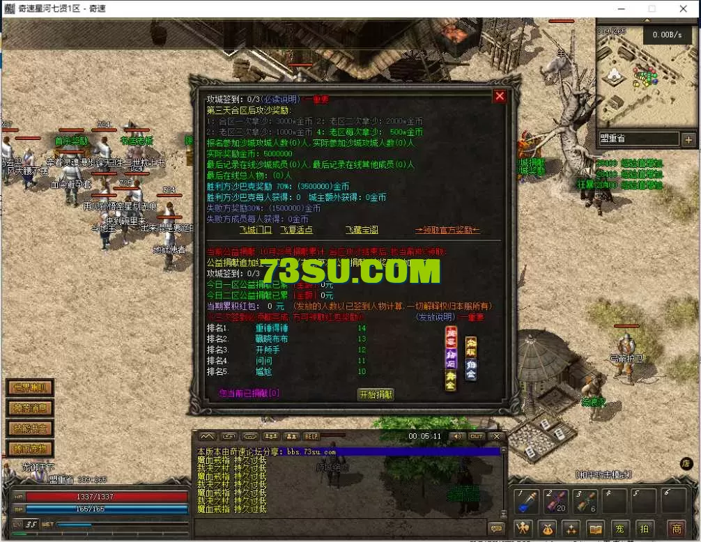 QQ图片20250719000517.webp