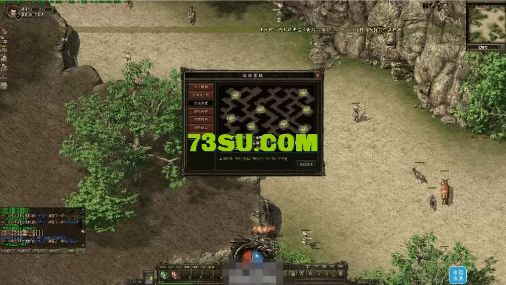 image.webp