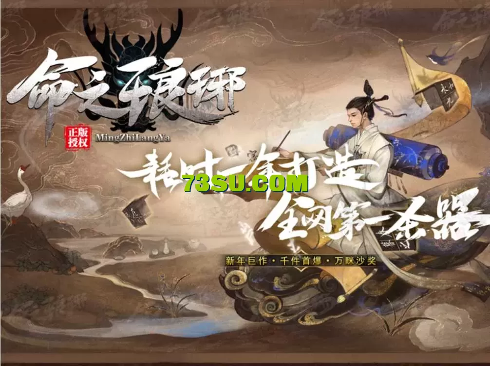 QQ图片20250723011142.webp