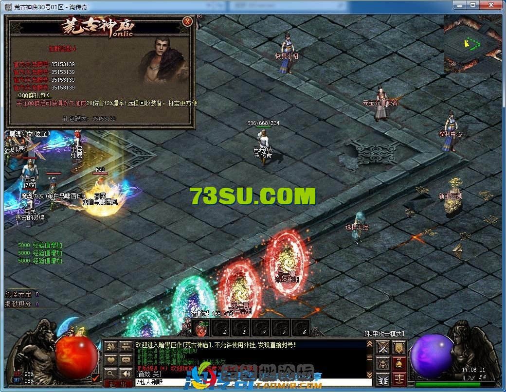 ea541aedbc0ef6b8a5ec3444508a7c2e_100305m8yzom6gy433688l.webp
