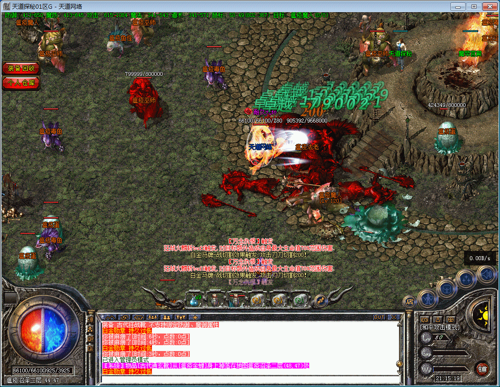 3cb24af59a4ca1c6ab151e19c7c99b97_11.gif
