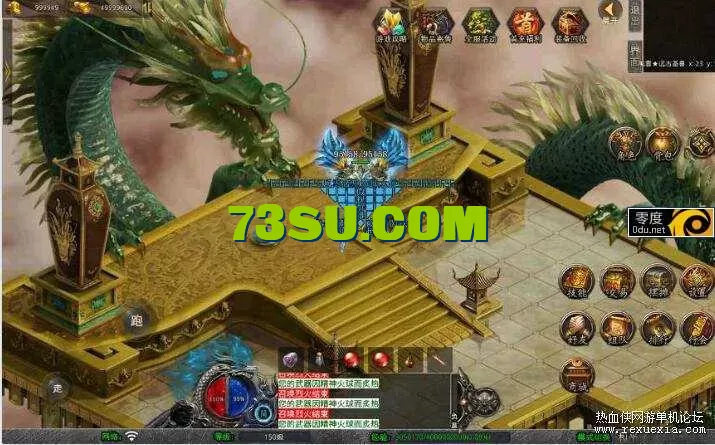 579d6b8549b13eabb263ab0032c7a944_204419hccf2io29ece70zu.webp