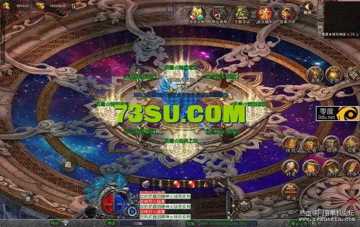 a5d722cb98686b20fafc7b95dc75bf31_204420u04f550lv579kk0n.webp