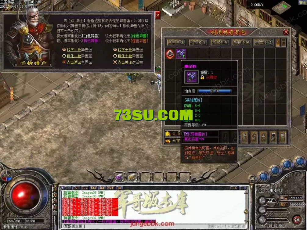 bbb9beb35ef9a21798c3a8bf9ade2bf2_1-25092P92S2413.webp
