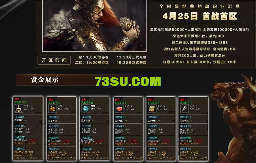 image.webp