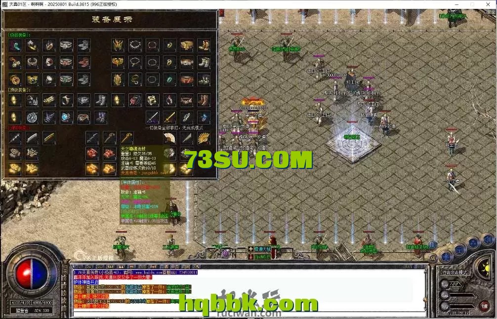 4a4175b2c99de032ad5fd6dd111905e0_135900xztmrtv9cmamz8vb.webp