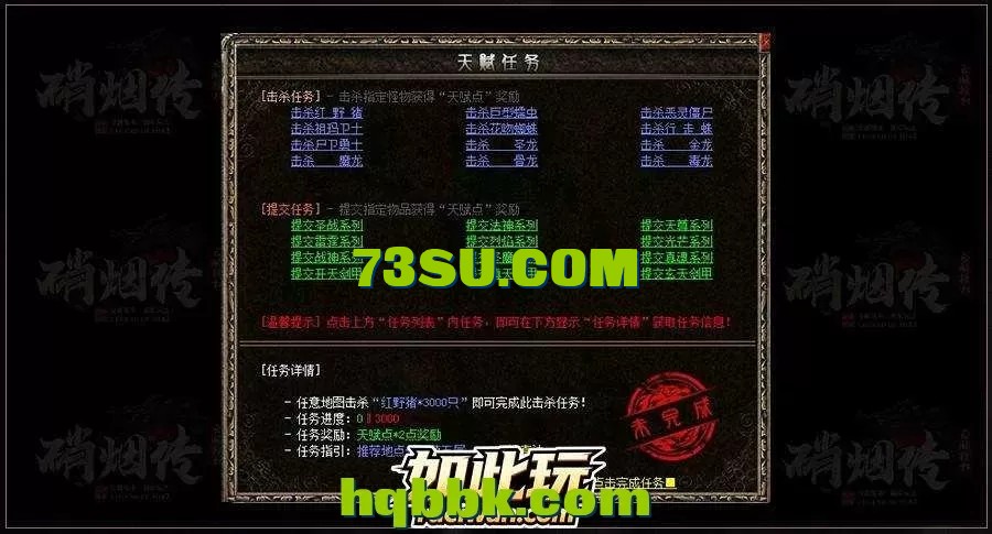 2797b8f86ae961d39e7634c71f2f9563_132224o3e3okgikeo231ke.webp