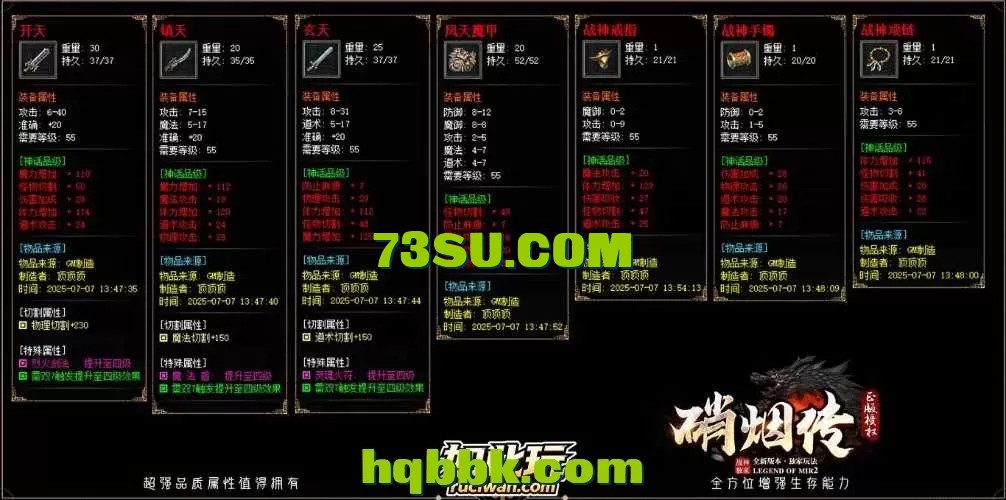 fe1fd93a1b138fd13962381ef927dba0_132237tjtfbneqeptnt7a7.webp