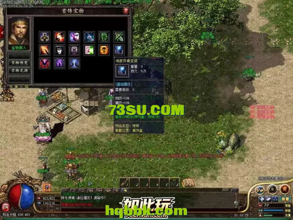 e7dc6499098662556becf6b470e1b90c_133230iuzhs8lk9e9q9hgn.webp