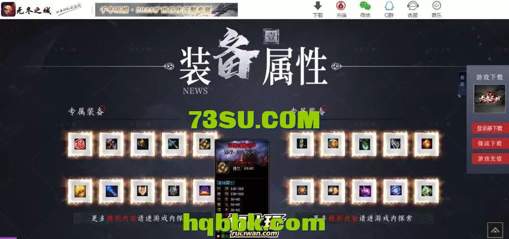 8961dbe8284df836c63f4baff8274f0d_103402hxtcm07vomta07cm.webp