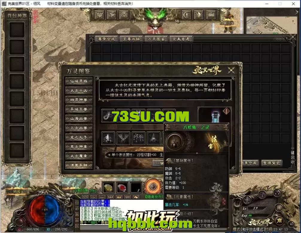 aa7093545a619834840de4d99f38ff29_104137l622bx8wu8gzh3b5.webp