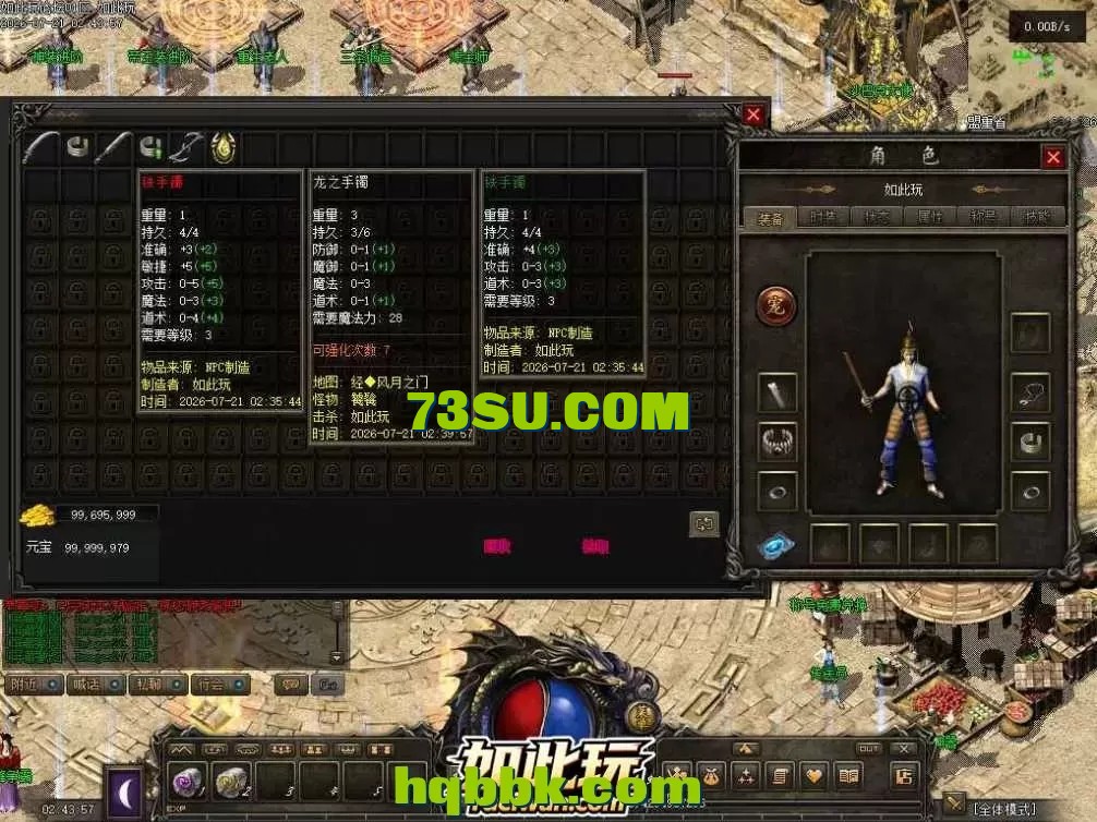 fe3238a87e7fd84f65b0a01c741a9279_105217pbb6qrbvr66t2tdz.webp