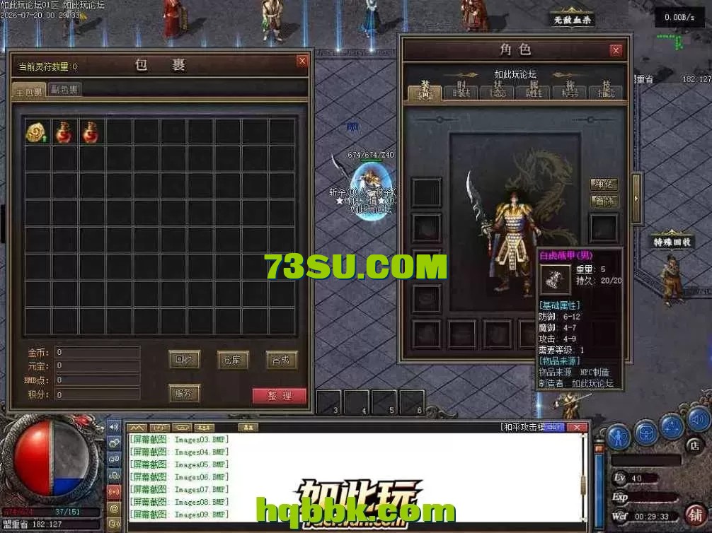 0579fc2b8683af339be7fb81301f761b_110711imttposcox7tmt3p.webp